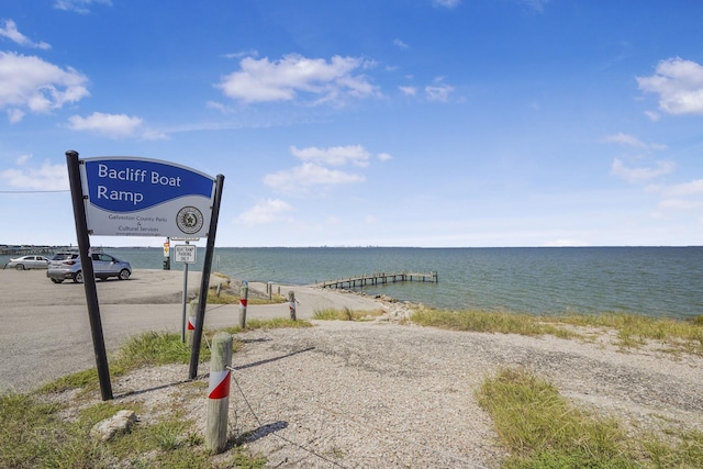 water view featuring a boat dock