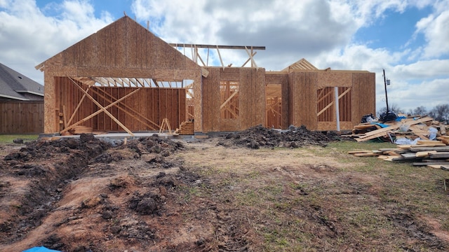 view of yard with a garage and an outdoor structure