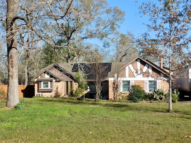 view of front of property with a front yard