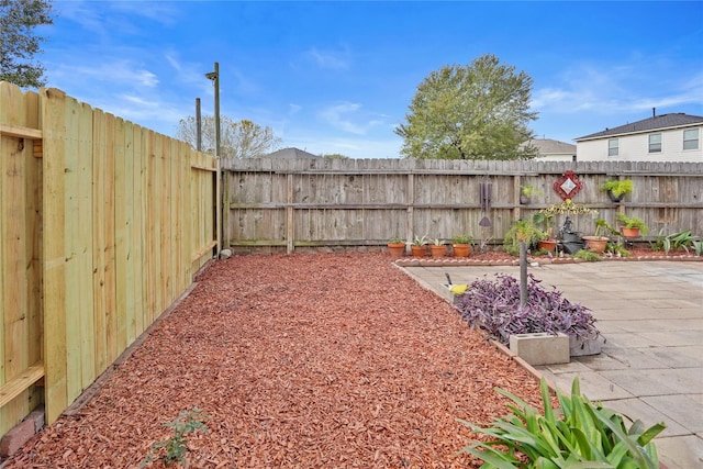 view of yard with a patio