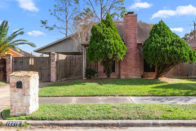 view of front of house with a front yard