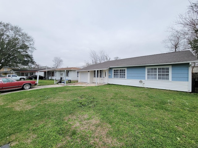 single story home featuring a front yard