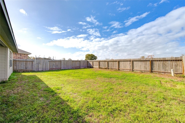 view of yard