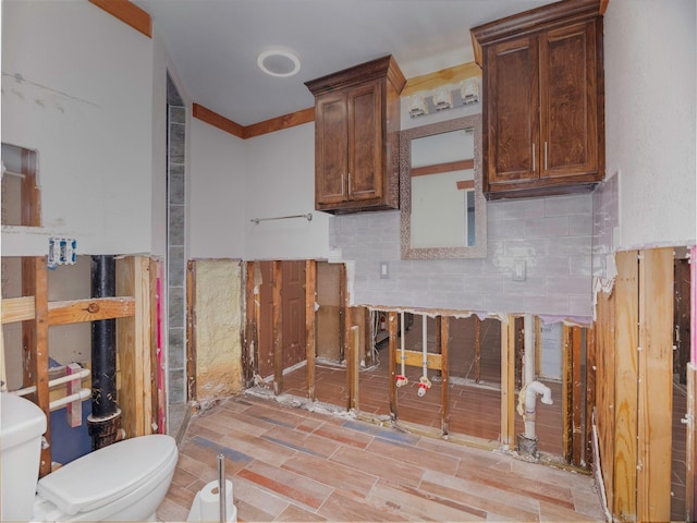 kitchen featuring tasteful backsplash