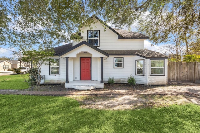 view of front facade with a front yard