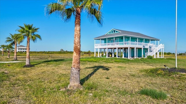 view of front of property with a front yard