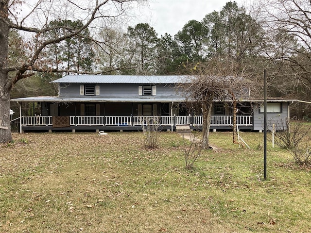 view of front of house featuring a front yard