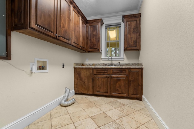 235 Fm 3313, Crockett, TX 75835 - washroom with electric dryer hookup, cabinet space, washer hookup, and crown molding