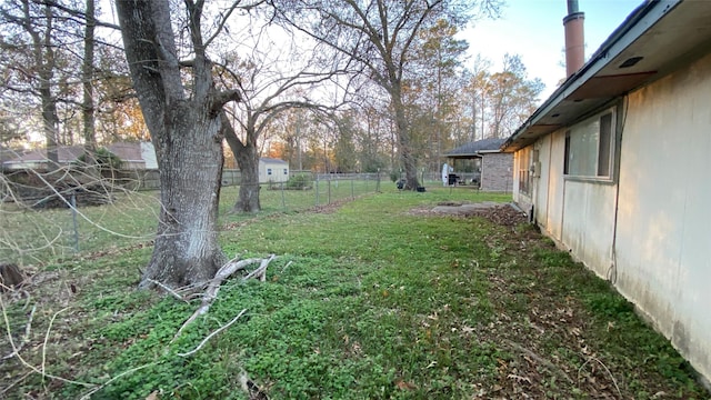 view of yard