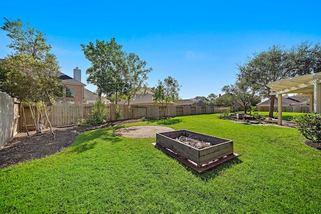 view of yard with a pergola