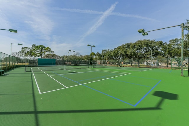 view of sport court