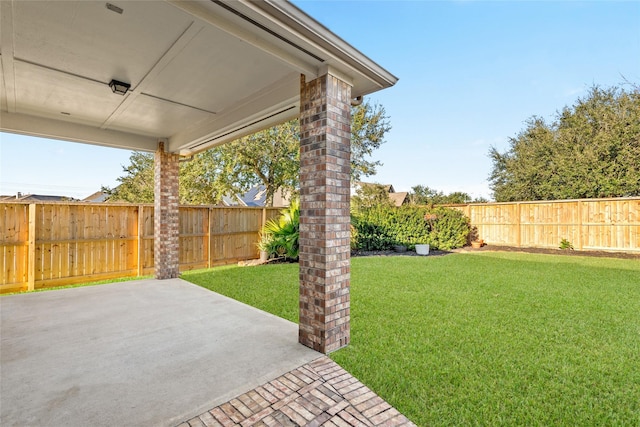 view of yard with a patio