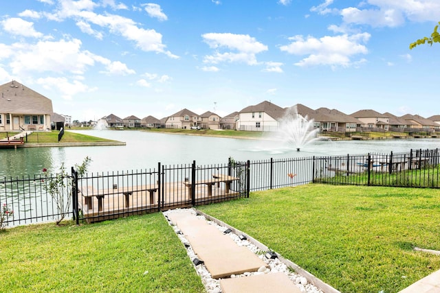 view of yard featuring a water view