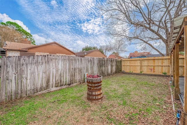 view of yard