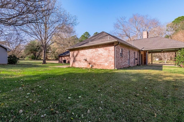 view of property exterior featuring a lawn