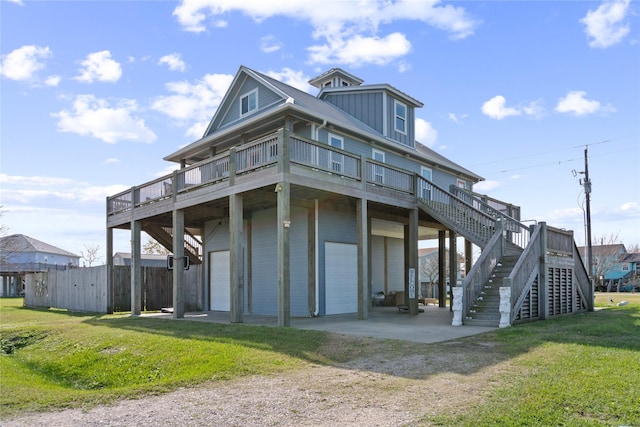 exterior space featuring a yard and a deck