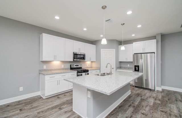 204 Georgia St, South Houston, TX 77587 - photo 23