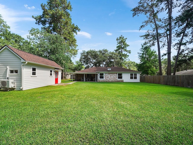 view of yard featuring ac unit