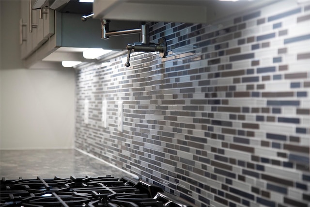 kitchen featuring backsplash