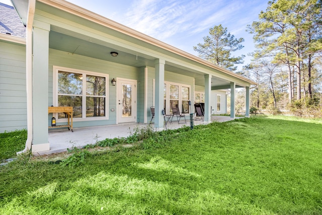 exterior space with a lawn