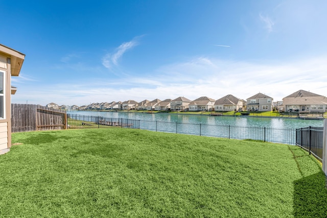 view of yard featuring a water view