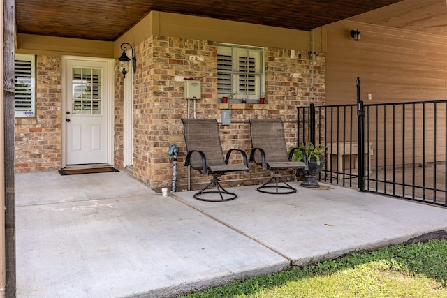 view of patio