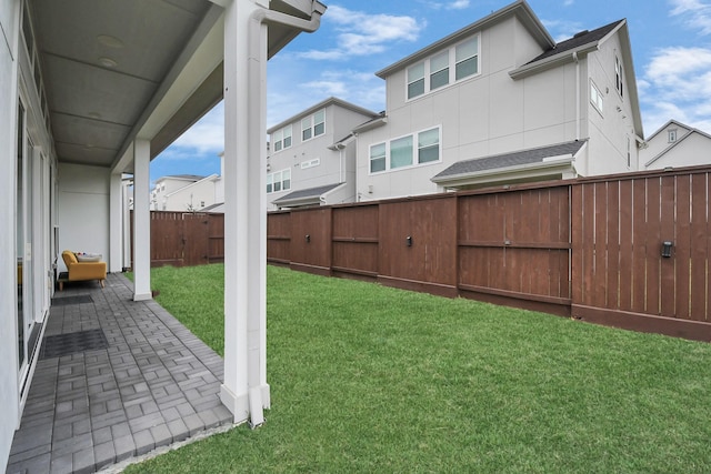 view of yard with a patio