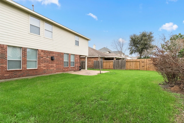 view of yard with a patio