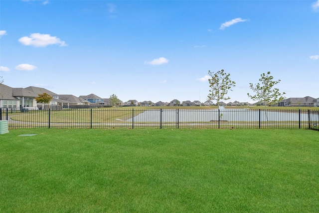 view of yard featuring a water view