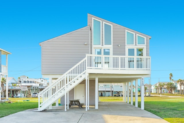 back of house with a yard