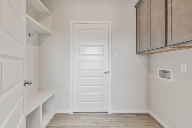 interior space featuring light wood-type flooring