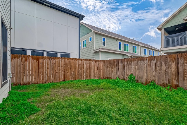 view of yard