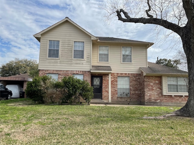 front of property with a front lawn