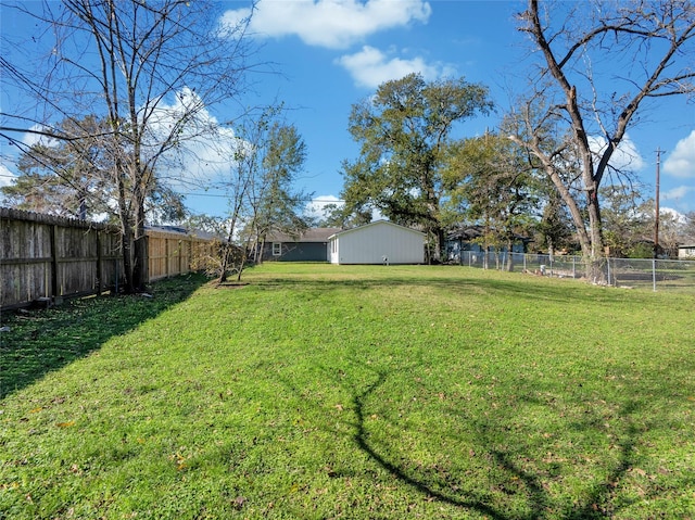 view of yard