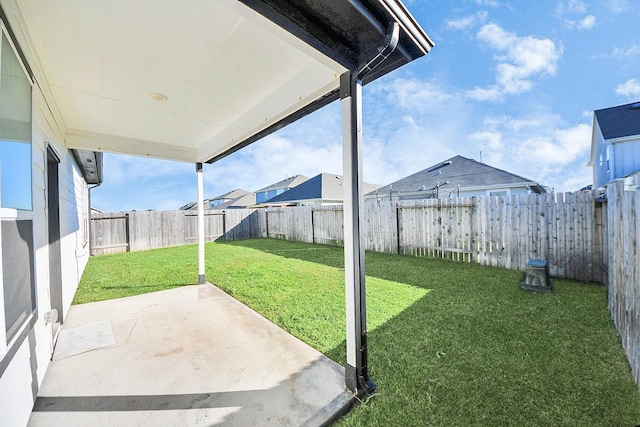 view of yard with a patio area