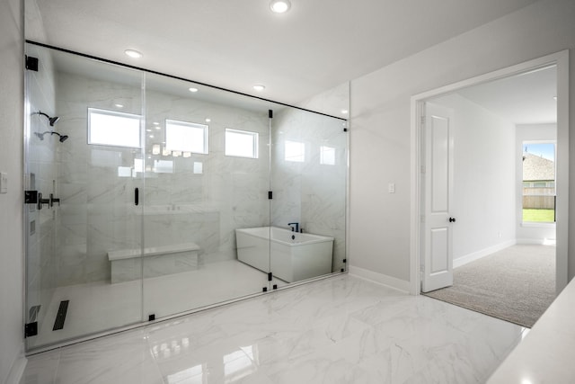 bathroom featuring plus walk in shower