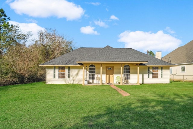 view of front of house with a front lawn