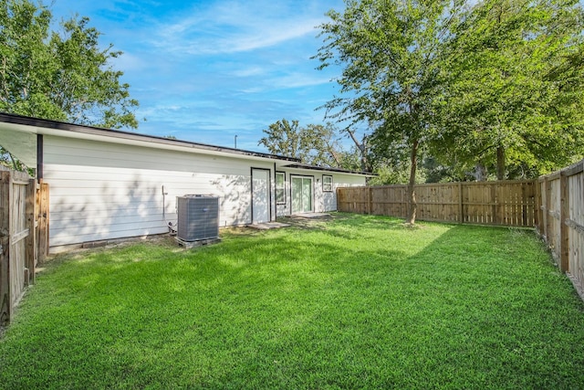 view of yard featuring cooling unit