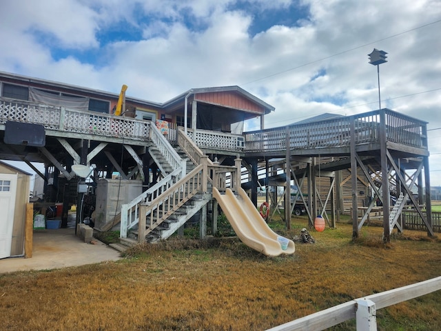 view of jungle gym with a yard