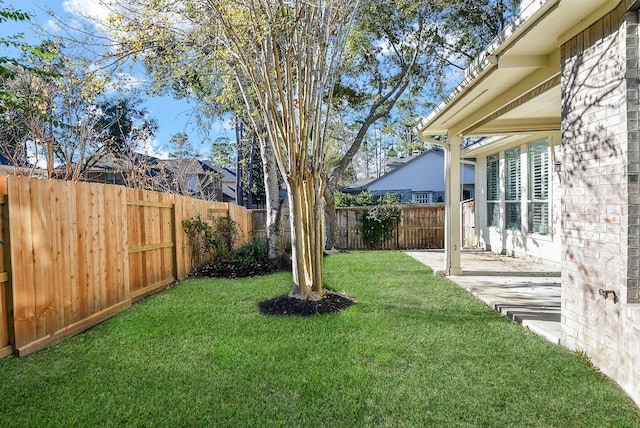 view of yard with a patio