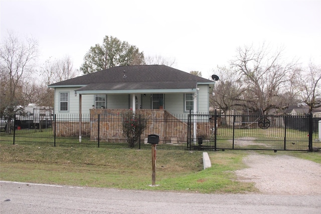 1410 Old Greens Rd, Houston, TX 77032 - photo 2