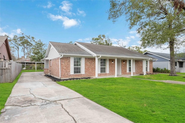 single story home with a front lawn