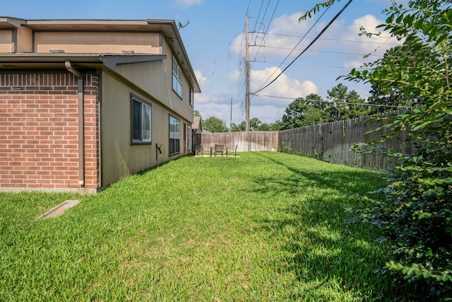 view of yard