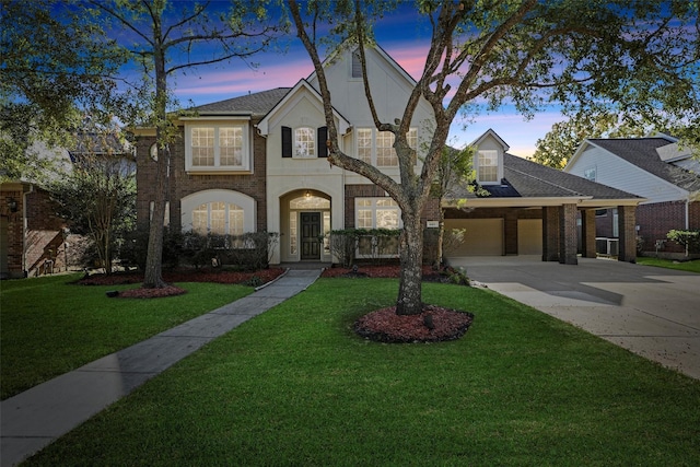 view of front of home with a yard