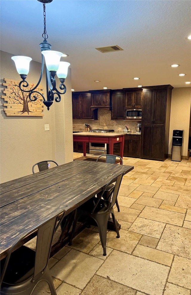 view of dining area