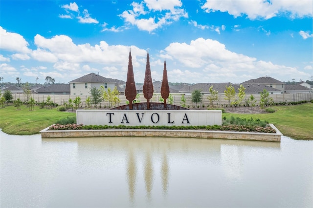 view of water feature