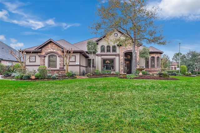 view of front of property with a front yard