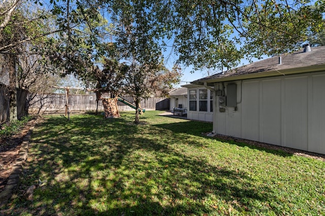 view of yard with a playground