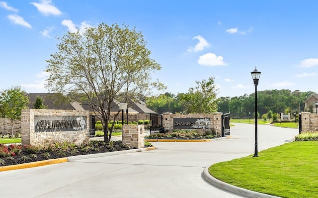 view of community / neighborhood sign