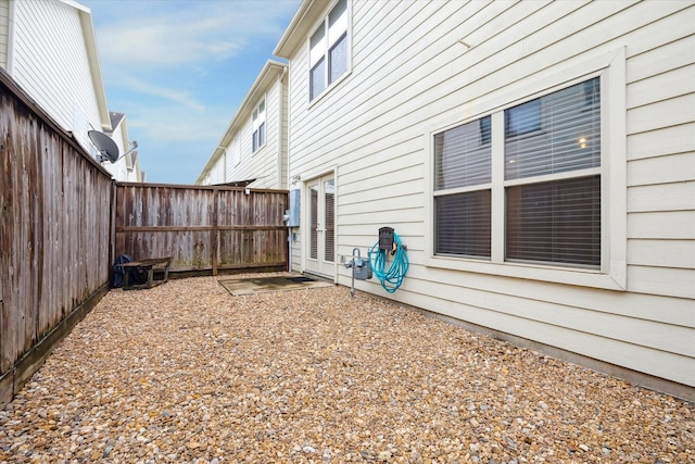 view of yard featuring french doors